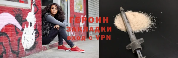 амф Пестово