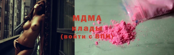 бошки Кулебаки