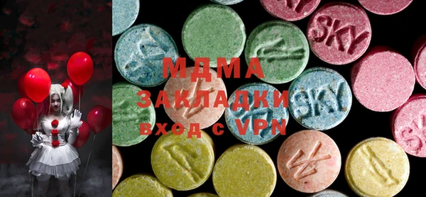 сатива Алексин