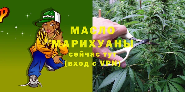 сатива Алексин