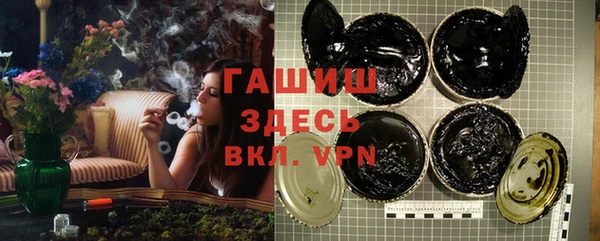 гидропоника Алзамай