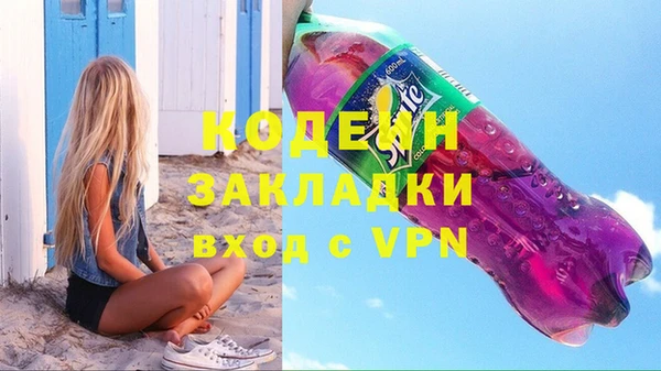 гидропоника Алзамай