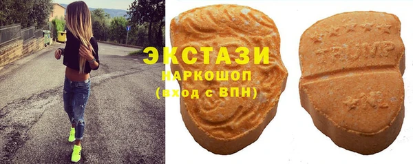сатива Алексин