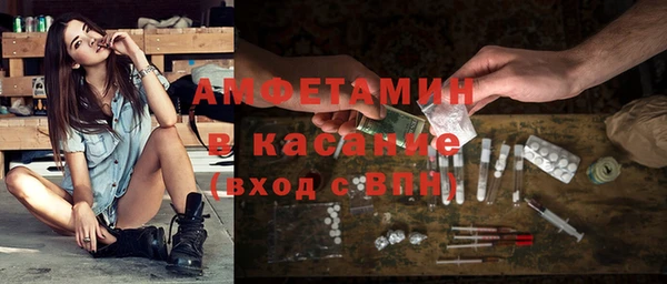 гидропоника Алзамай
