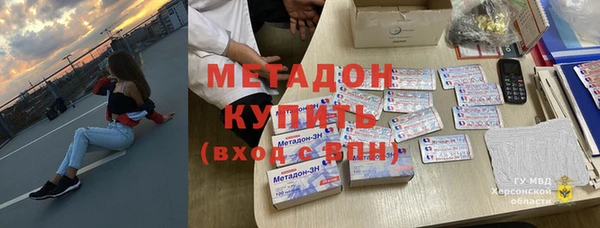 гидропоника Алзамай