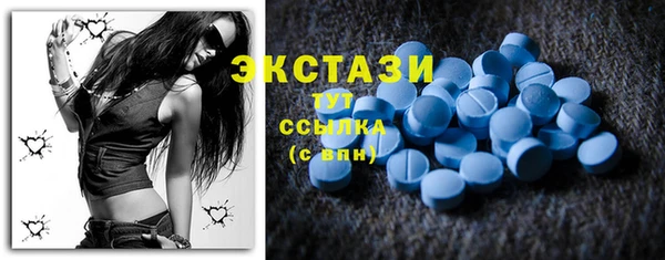 сатива Алексин