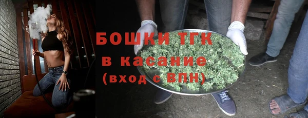 дживик Кукмор