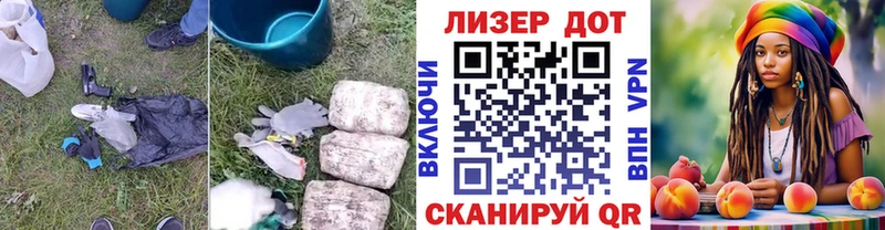Лсд 25 экстази кислота  Пролетарск 