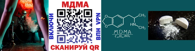 hydra зеркало  Пролетарск  МДМА crystal 
