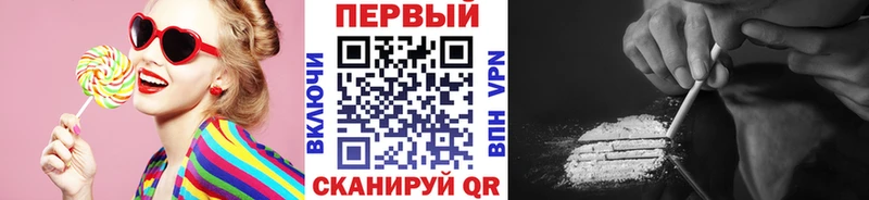 blacksprut ссылка  Пролетарск  МЕТАМФЕТАМИН кристалл 