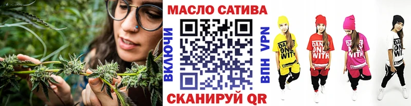 дарк нет какой сайт  где купить наркотик  Пролетарск  Дистиллят ТГК гашишное масло  кракен ONION 