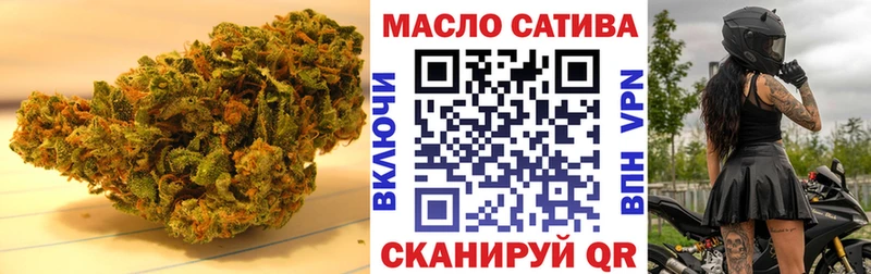 Дистиллят ТГК Wax Пролетарск