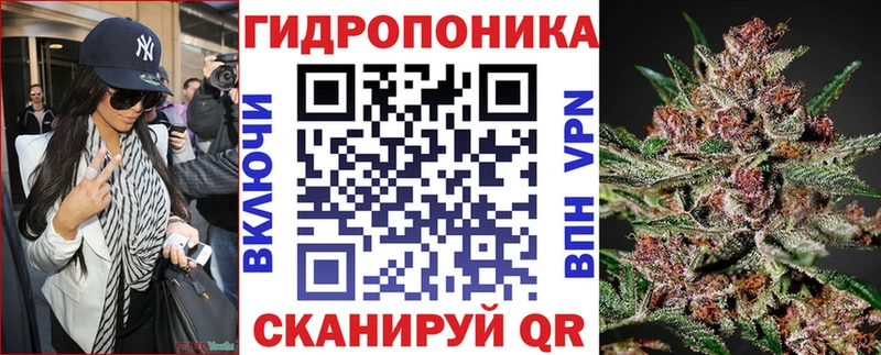 мега сайт  Пролетарск  Марихуана MAZAR 